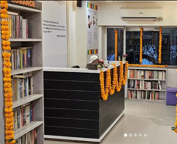 Books Meridian eBook subscription growth results India